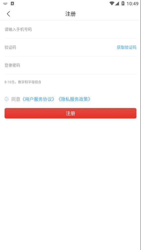 U�׸�appv1.2.3 ���°�
