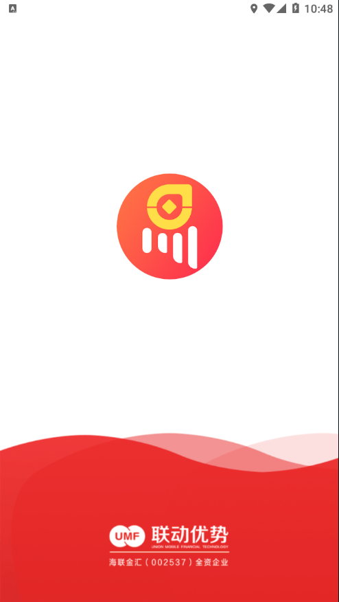 U�׸�appv1.2.3 ���°�