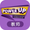 PowerUp��ʦv1.2.0 ���°�