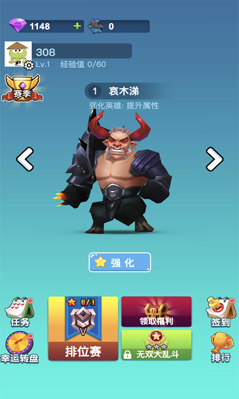 ��ҫ֮��v1.0 ��׿��