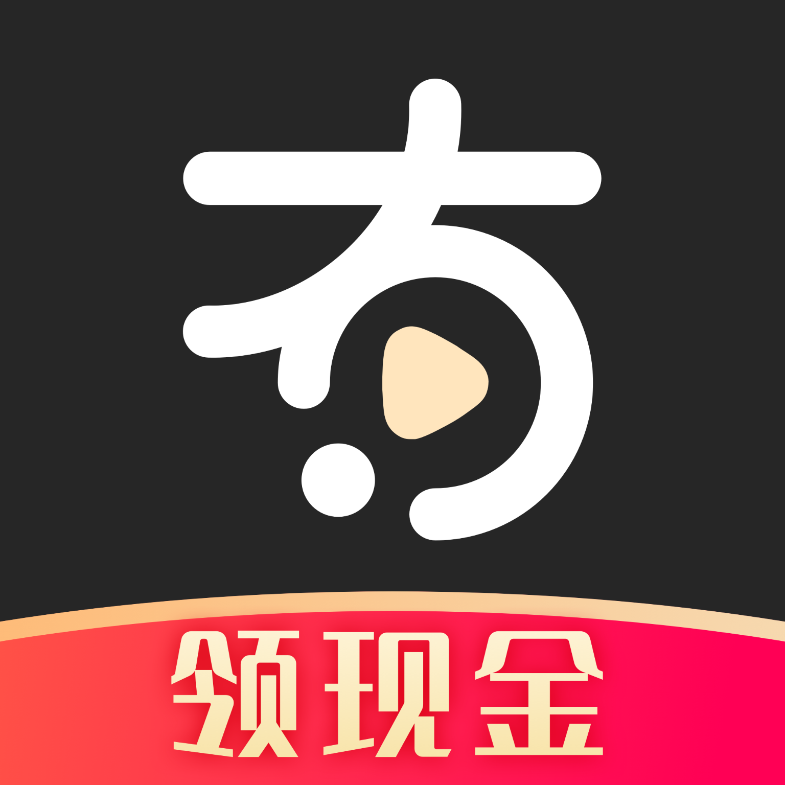 �в�����Ƶv1.0.0 ���°�
