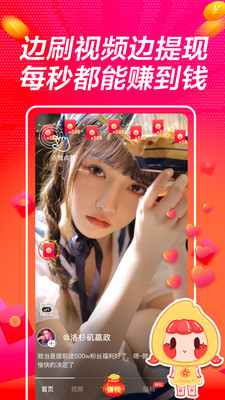 �в�����Ƶv1.0.0 ���°�