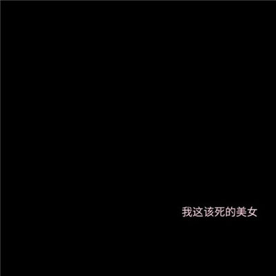 ���и��Գ�������˼����������Ȧ����ͼ �����������Ů