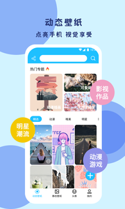 �����ֽappv1.0.4 �ٷ����°�