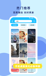 �����ֽappv1.0.4 �ٷ����°�