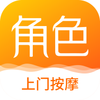 ��ɫ���Ű�Ħappv1.2.5 ��׿��