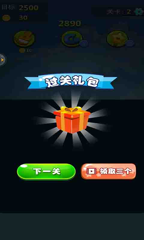 �����������Ǿ����v1.0 ��׿��