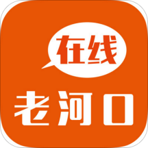 �Ϻӿ������ֻ��ͻ���v5.4 ��׿��