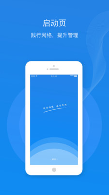 ������V2appv5.2.0 ��׿��