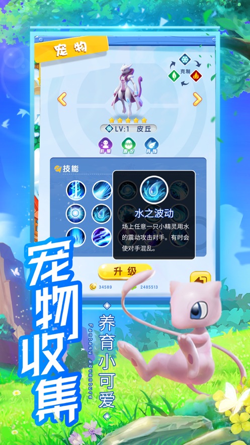 ����ѵ����v1.0 �ٷ���