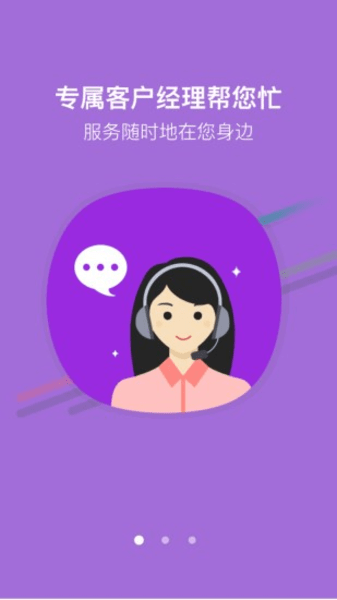 �й���ر����ƶ�����֧��ϵͳv12.6 ��׿��