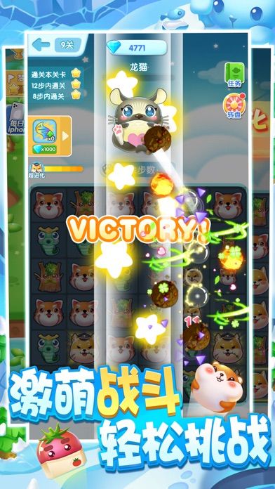 ȫ����׽������v0.0.1 ���°�