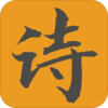 �ճ���ʫ��v3.0.1 ���°�