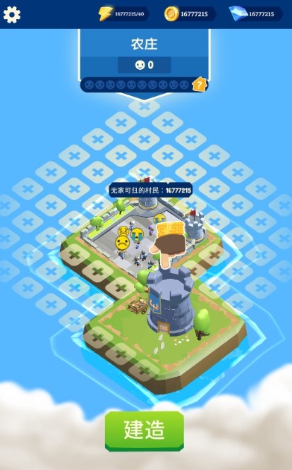 Blast Hero(����Ӣ��)v0.19.70 ��׿��