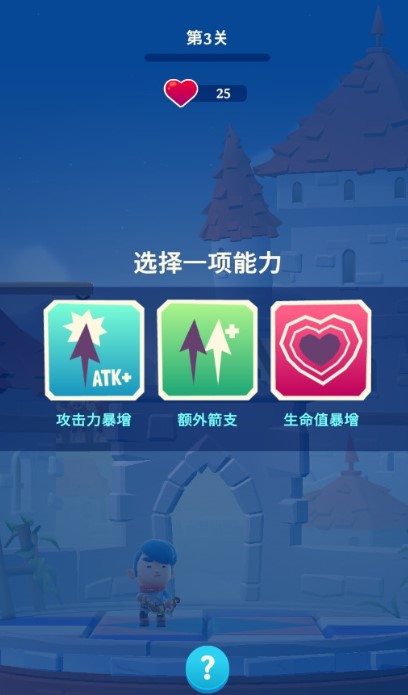 Blast Hero(����Ӣ��)v0.19.70 ��׿��