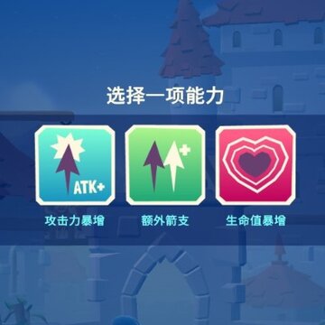 爆破英雄 爆破英雄