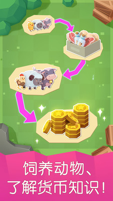 С��ũ��ʱ��appv9.60.00.01 ��׿��