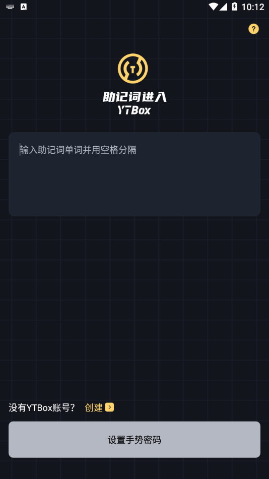 ������v1.0.3 ��׿��