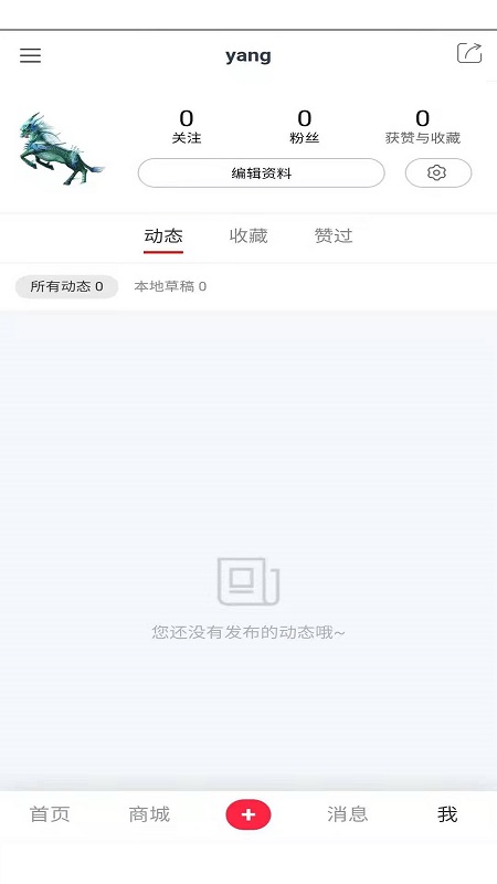���깺v1.0.4 ���°�