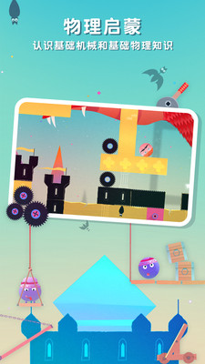 ���ع����ռ�appv2.10 ��׿��