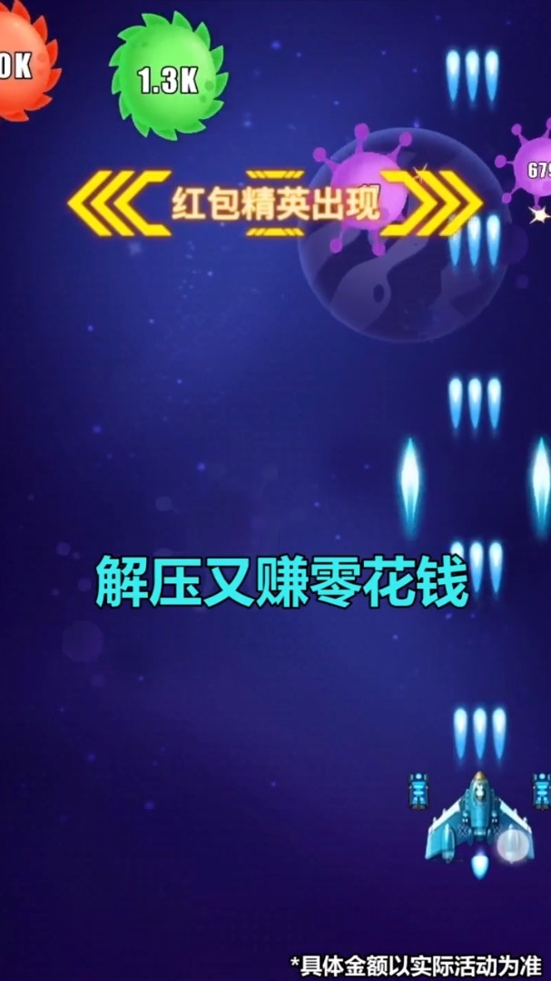 ����ս���������v1.0 ���°�