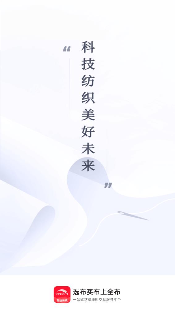 ȫ��appv2.5.0 ���°�
