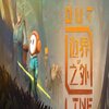 �߽�֮��Out of Line�������İ�