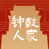 �ӹ��˼�v3.1.4 ���°�