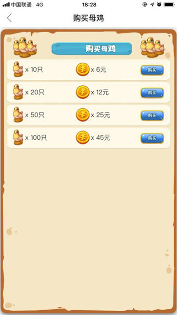 ȫ���ͼ���v1.4.4 ���°�