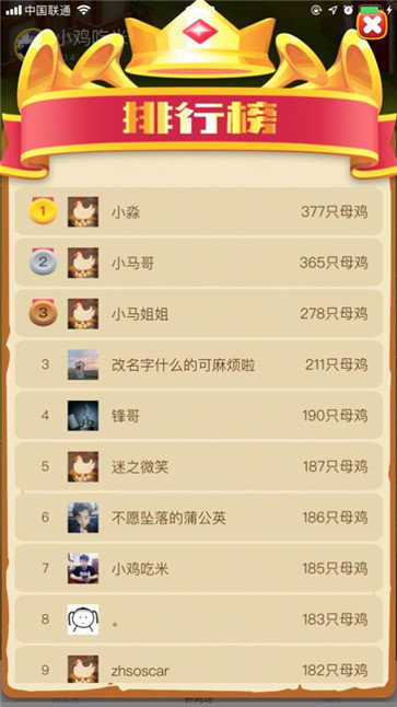 ȫ���ͼ���v1.4.4 ���°�