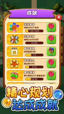����������v1.0.1 ���°�