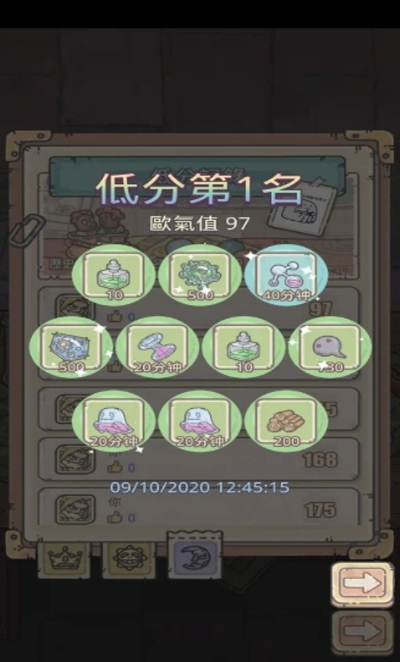 ��ǿŷ��ģ�������°�v1.0 ��׿��