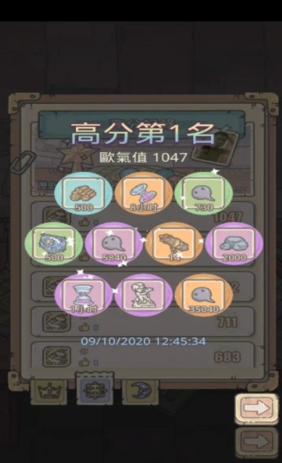 ��ǿŷ��ģ�������°�v1.0 ��׿��