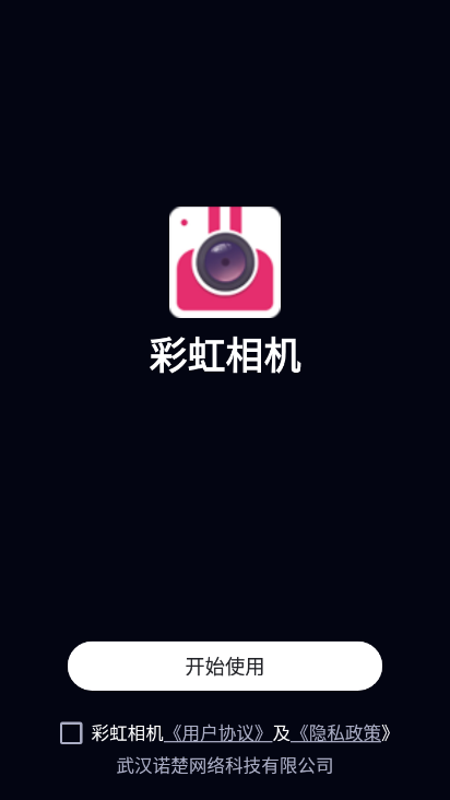 �ʺ����v1.0.0 ���°�