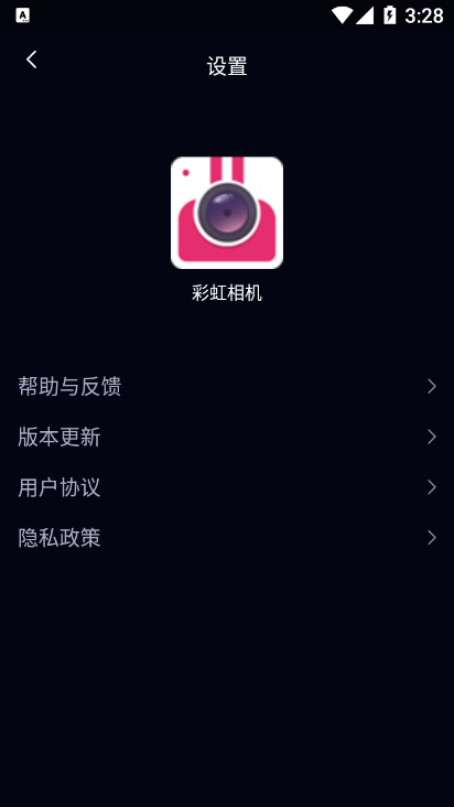�ʺ����v1.0.0 ���°�