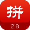 ����ƴappv2.1.7 ���°�