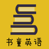 ��ͯӢ��appv4.3.9.149796 ���°�
