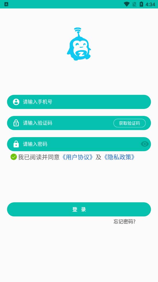 ���ɼ�Уƽ̨appv1.6.7 ��׿��