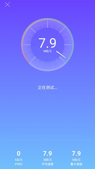 ��wifiv1.0.11 ���°�