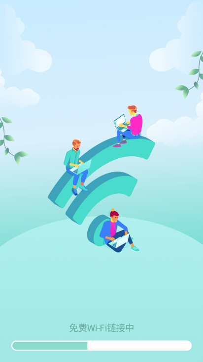 ��wifiv1.0.11 ���°�