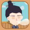 ���ű�һ�����iOSv1.0.24 �ٷ���