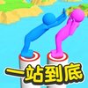 һվ������ϷiOS��v1.0.4 �ٷ���