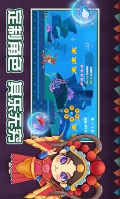 �ҵ���Ϸ��v1.0 ��׿��