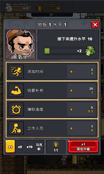 ���õ��´���v1.4.11 ���°�