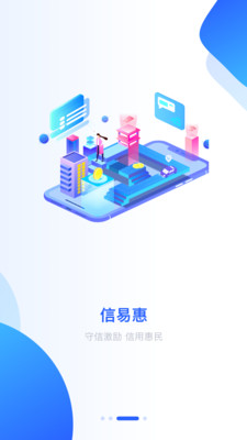 ��������appv1.0.2 ��׿��