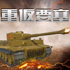 �ط�Ҫ��v1.0.0 ��׿�汾