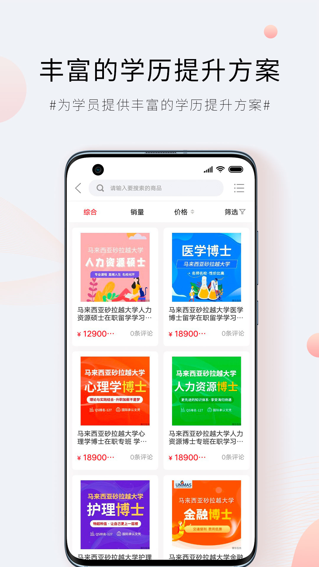 ��ţ���߹ٷ�appv1.0.0 ��׿��
