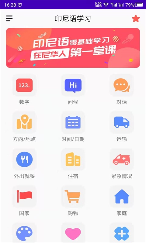 ����ӡ����v1.0 �ٷ����°�