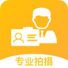 ����֤���ջ���appv1.0.0 ���°�