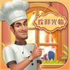 �漣����2v1.0.1 ��׿��